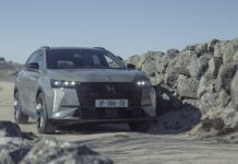 Πότε έρχεται στην Ελλάδα το νέο DS 7