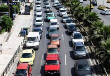 Στενότερη συνεργασία Ελλάδας – Κύπρου για θέματα οδικής ασφάλειας