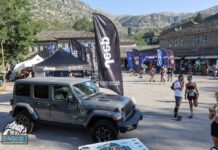 H Jeep στο Zagori Mountain Running 2022