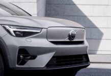 Volvo Cars: «Ταραγμένο» το δεύτερο τρίμηνο αλλά τα κέρδη σταθερά!