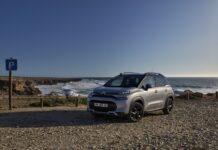 Citroen C3 Aircross: Σε τιμή έκπληξη μέχρι το τέλος Αυγούστου