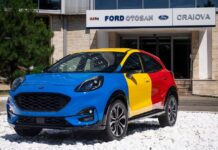 Στην Ford Otosan το εργοστασίο παραγωγής της Κραϊόβα