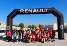 Η Renault στα Summer Camps του Ολυμπιακού
