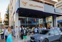 Γεγονός το πρώτο Cupra Garage στην Ελλάδα!