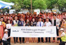 Η Kia ολοκληρώνει το πρόγραμμα Green Light σε Ρουάντα και Βιετνάμ