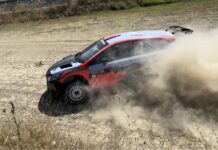 Οικογένεια Στεφανή: Πρώτη επαφή με το Hyundai i20 N Rally2