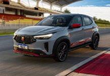Το Abarth Pulse «safety car» στο Πρωτάθλημα F4 της Βραζιλίας