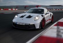 Ιδού η νέα Porsche GT3 RS – Πόσο κοστίζει