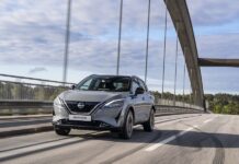 Μπορεί ένα Nissan Qashqai να είναι ηλεκτρικό;