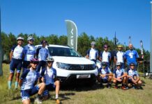 Η Renault στο Βαλκανικό Πρωτάθλημα Mountain Bike 2022