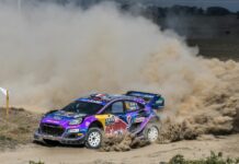 Πολυπληθής η παρουσία της Ford στο Ράλλυ Ακρόπολις 2022