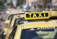 Τέλος το «μαύρο» χρήμα στα Ταξί – Ποιες είναι οι αλλαγές που έρχονται;