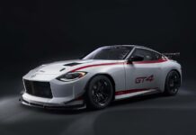 Ιδού το νέο Nissan Z GT4!