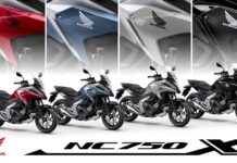 Νέα Honda NC750X