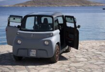 Και Citroen My Ami Cargo!