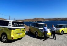Στην Αστυπάλαια τα Volkswagen ID. Buzz