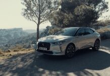Στη ΔΕΘ το νέο DS 4