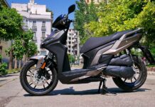 Νέο Kymco Agility S 200i σε άκρως δελεαστική τιμή