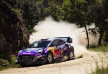 Πέντε Ford Puma Hybrid Rally1 στο Ράλλυ Ακρόπολις!