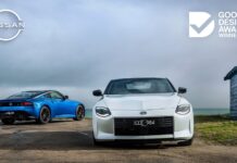 Διάκριση για το νέο Nissan Z
