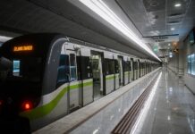 Μετά από πόσα χρόνια αλλάζουν οι ράγες του Μετρό;