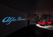 Το μουσείο της Alfa Romeo καλεί το κοινό για μια μοναδική εμπειρία