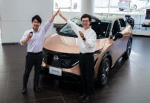 Η Nissan υποστηρίζει την Onigiri Action