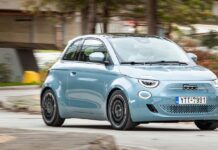Σε τιμή έκπληξη το νέο ηλεκτρικό Fiat 500!