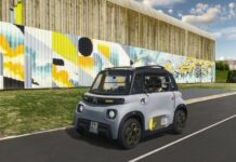 Νέα έκδοση για το Citroen Ami
