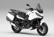 Ιδού η νέα Honda NT 1100