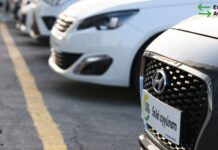 Stock Center: Bonus ανταλλαγής 2.000 ευρώ