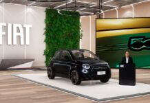 Ψηφιακό κατάστημα αυτοκινήτων από τη Fiat!
