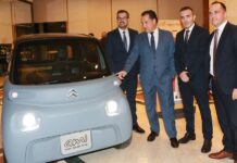 Διάκριση για το Citroen My Ami Cargo!