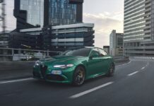 Διάκριση για την Alfa Romeo Giulia Quadrifoglio