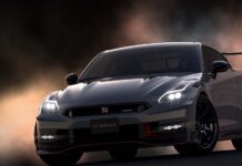 Ιδού το νέο Nissan GT-R!