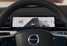 Με Google HD Maps το Volvo EX90!