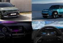 Η Kia θριαμβεύει στα Good Design Awards 2023