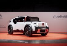 Citroen Oli: Προσιτή ηλεκτρική κινητικότητα!