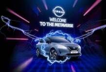 Nissan Metaverse: Εικονική και επαυξημένη πραγματικότητα!
