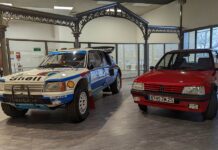 Peugeot 205: 40 χρόνια ζωής!