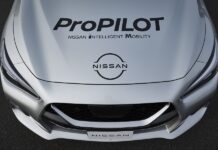 Nissan: Πιο ασφαλής η αυτόνομη οδήγηση με το ADAS