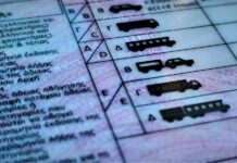 Τέλος η ανανέωση άδειας οδήγησης με «γρηγορόσημο» – Τι αλλάζει στους ηλικιωμένους;