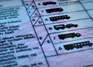Τέλος η ανανέωση άδειας οδήγησης με «γρηγορόσημο» – Τι αλλάζει στους ηλικιωμένους;