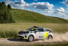 Η ADAC Opel Rally Junior Team στοχεύει στην επιτυχία