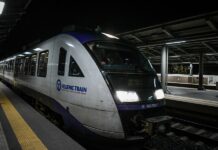 Ο ΟΣΕ προσλαμβάνει 6 Γενικούς Διευθυντές και 27 Διευθυντές! Που θα κάνετε αίτηση;