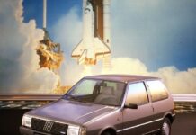 Το Fiat Uno «έκλεισε» 40 χρόνια ζωής!