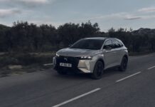 Το νέο DS 7 υπόσχεται απολαυστική οδήγηση!