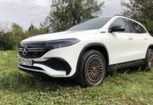 Δοκιμάζουμε τη Mercedes-Benz EQA 250 με 190 ίππους!