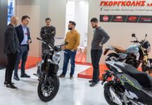 Γκοργκόλης: Σημαντικές δράσεις εταιρικής ευθύνης