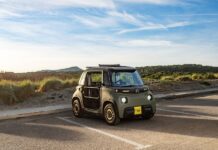 Νέο συλλεκτικό Citroen My Ami Buggy!